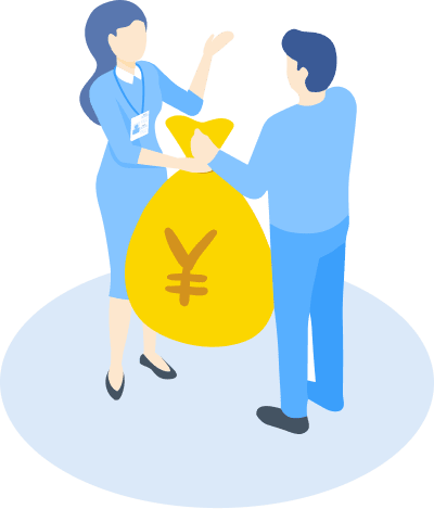 退職金制度