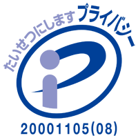 20001105(08)